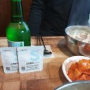 주식회사 셀핀다