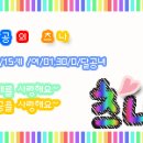 예닉 이미지