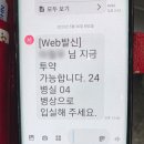신아산약국 이미지