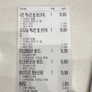 착한미소치과의원 이미지