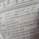 우러남 | 아침에 손발이 부음.. 출근해서 챙겨먹기 시작한 브이뷰티 호박팥우엉차 후기