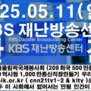 법무법인송강 이미지