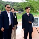 정촌 파크골프장 이미지