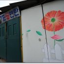 쌈지마당 화장실 이미지