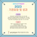 성원인력개발 이미지