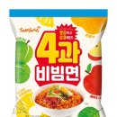 한**-4