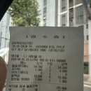 서문시장맛집 추천! 청라언덕 목살 맛집 강씨목삼 남산점 솔직후기