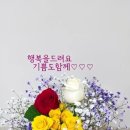 안녕당신