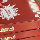 선재약국 이미지