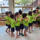 초록샘어린이집 이미지