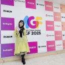 아크시스템웍스 주식회사 | AGF2025 12월 6일 토요일 후기!! (레드스테이지 위주)