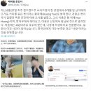 얼마전 호주에서 일어난 아기 커피 테러사건 근황 이미지