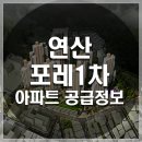 연산정보 이미지
