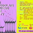 (주)누보 티스토리