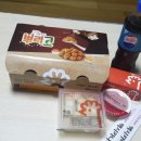 멕시카나치킨 오창점 이미지