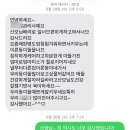수원 산후도우미 업체 추천 아이미래로 쌍둥이 솔직후기