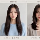 에이바헤어 시립대점