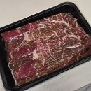 암소제비추리 | 명절 연휴 선물로 하기 좋은 1++ 한우암소 불고기 백육공 후기