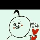 까꿍이 Daum카페