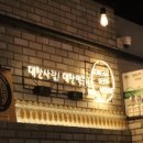 세븐일레븐일산주엽점 네이버블로그