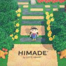 롯데하이마트 앞 이미지