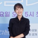[단독]'청춘블라썸' 끝낸 소주연 '김사부3'로 돌아온다..곧 촬영 돌입 이미지