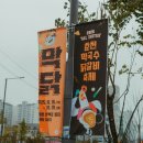 KT 개방화장실 이미지