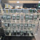 구미숲요양병원 | 일기 : 건강검진, 강릉여행, 딸 생일, 귀칼 무한성, 아따블르