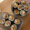김밥풀하우스 이미지
