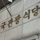 회빈루 이미지