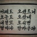 진동식당 이미지