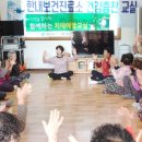 거제시장목면구영보건진료소 이미지