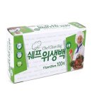 백** - 청도군 청화로 | 백**