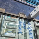 ASMC | 군산 수송동 카페 ASMC 디저트 어떤 게 맛있을까?