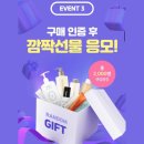이벤트크루 이미지