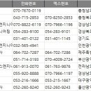주식회사알에스 이미지