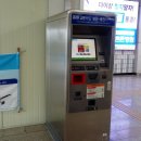 한국철도공사(오이도역) 이미지