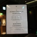 그린램프라이브러리정자2캠퍼스독서실 네이버블로그