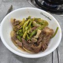 등촌현대서비스 주식회사 | <포항 장성동 맛집> 등촌샤브칼국수 포항북구점 후기