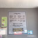 연희종합주방 이미지