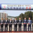 남목고등학교 이미지