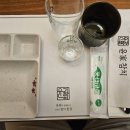 윤가참치 이미지