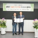 벧엘카페 티스토리