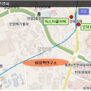 동경 무도장 이미지