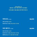 파란구름사진관 | 흰여울문화마을 파란만장사진관 내돈내산 이용후기