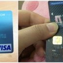 풍성카인카 네이버블로그