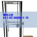 씨엠씨엘 이미지