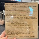 만카츠