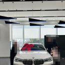 석전동520 | 출고후기입니다 BMW520i MSP 화이트/꼬냑 최강의 컬러조합 양재전시장에서 출고받으시면 항상 만족하고...