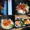 육회바른연어 화곡메가박스점 이미지